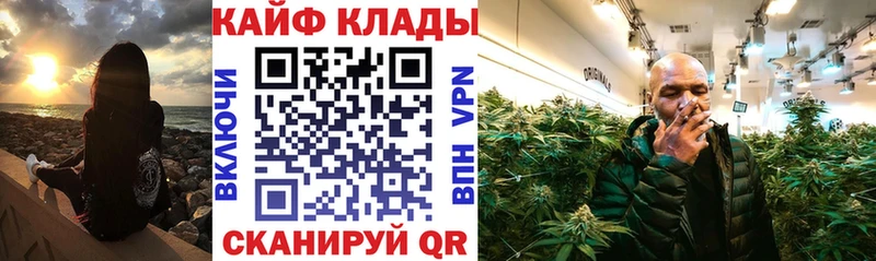 Какие есть наркотики Верещагино СК  Кетамин  Меф  ГАШИШ  МАРИХУАНА 