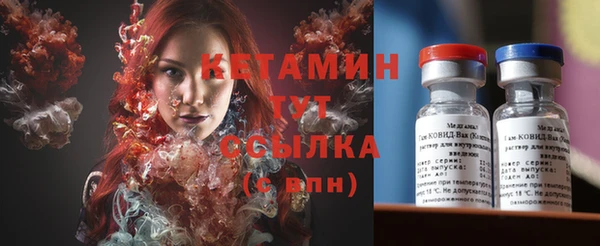 хмурый Балахна