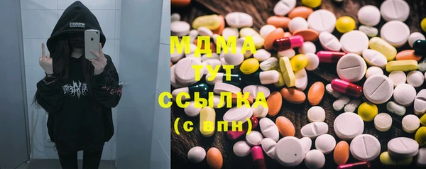 хмурый Балахна