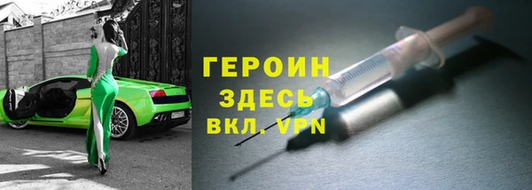 хмурый Балабаново