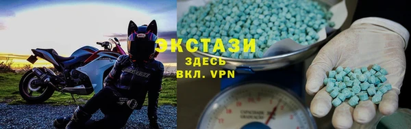 хмурый Балахна