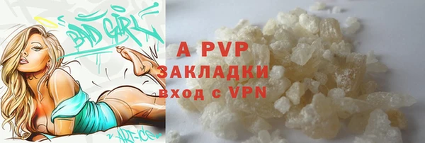 хмурый Балахна