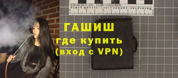 хмурый Балабаново