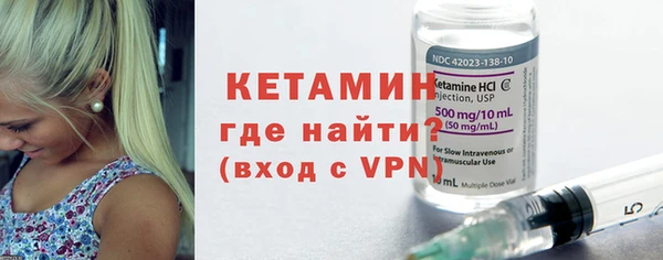 хмурый Балахна