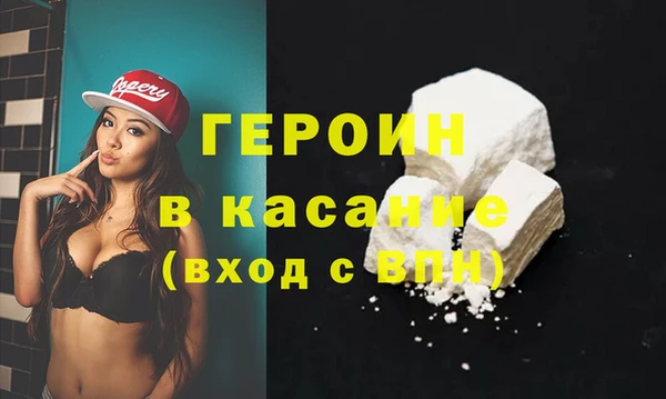 mdpv Баксан