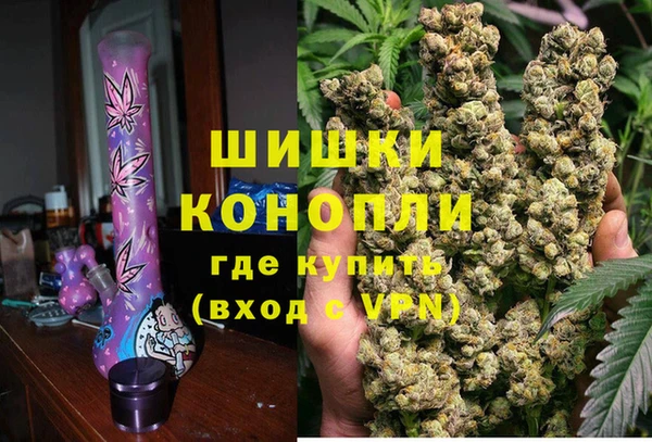 хмурый Балабаново