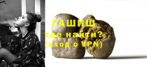 mdpv Баксан