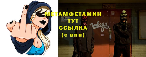 mdpv Баксан