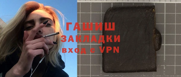 СК Протвино