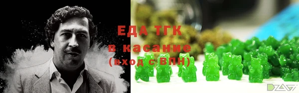 хмурый Балахна