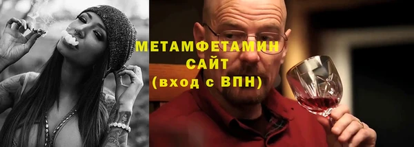 хмурый Балахна