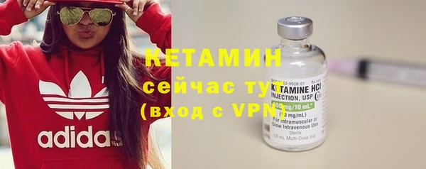 меф VHQ Приозерск