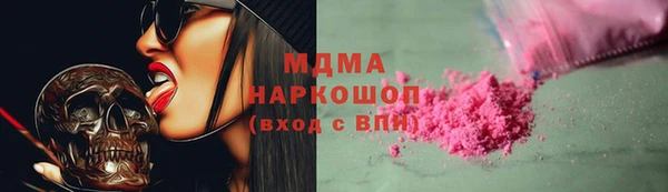 mdpv Баксан