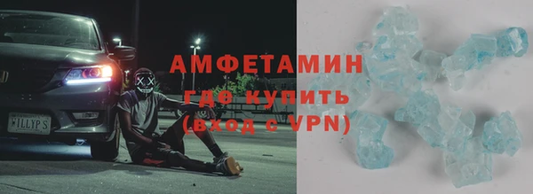 СК Протвино