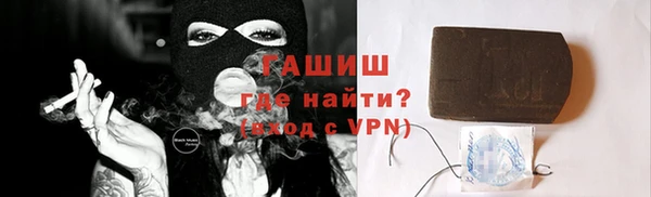 хмурый Балабаново