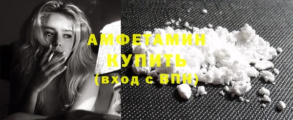 хмурый Балабаново