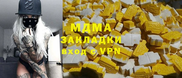 mdpv Баксан