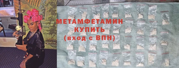 хмурый Балабаново