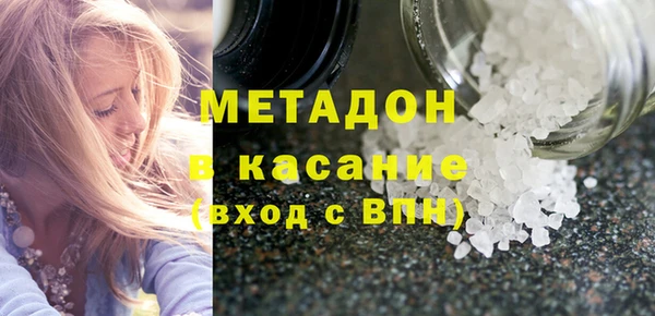 СК Протвино