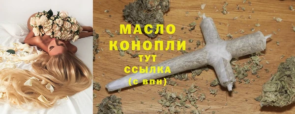 хмурый Балабаново