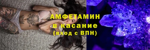 mdpv Баксан