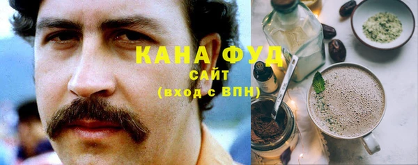 хмурый Балабаново