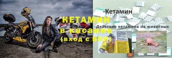 хмурый Балабаново