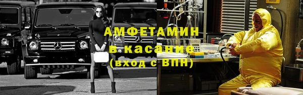 СК Протвино