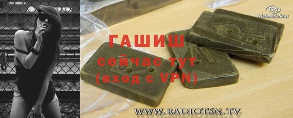 хмурый Балахна