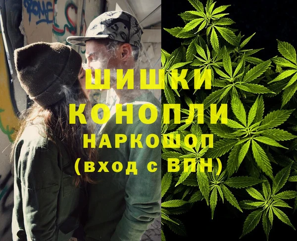 меф VHQ Приозерск