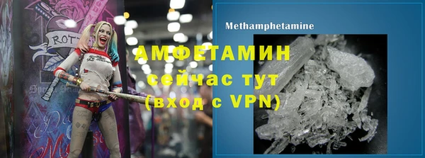 mdpv Баксан
