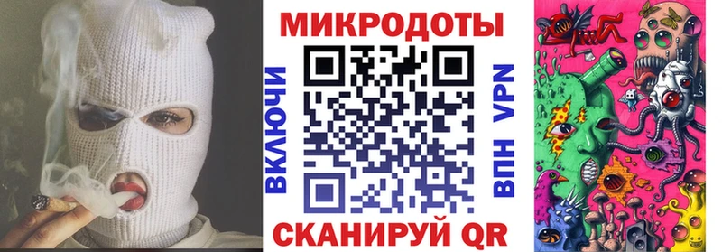 Псилоцибиновые грибы мухоморы  Верещагино 